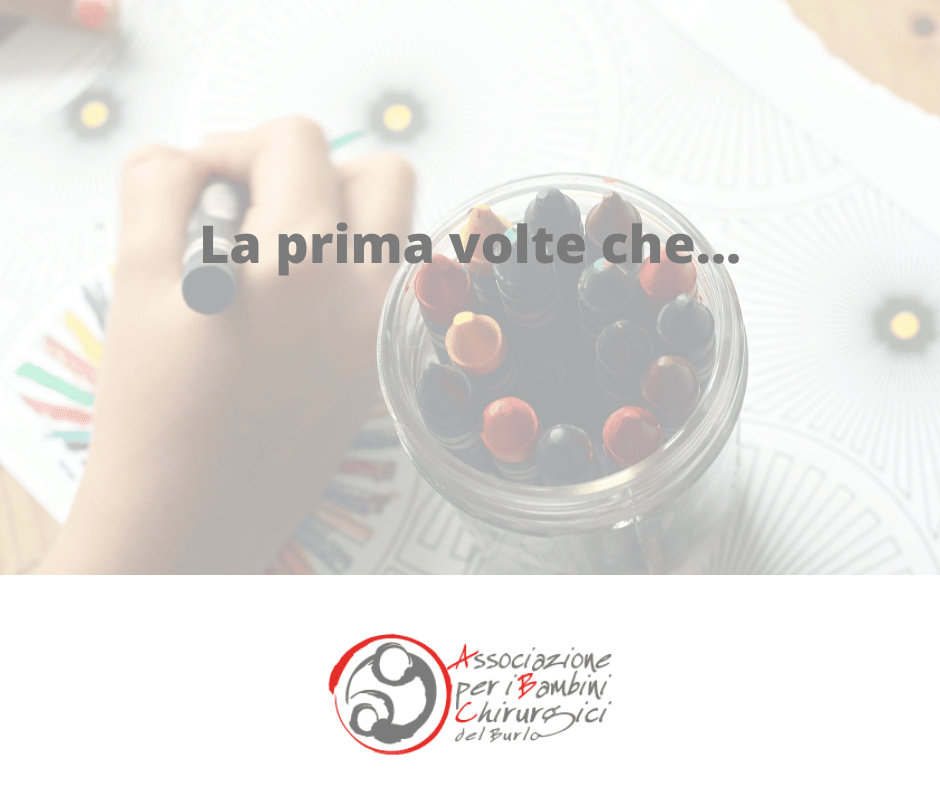 La prima volta che