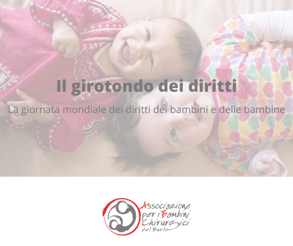 Il girotondo dei bambini